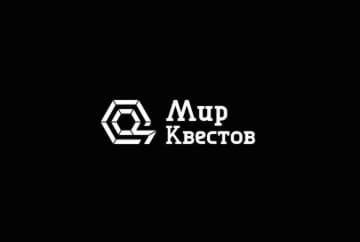 Квест-анимация «Тайна Хогвартса» от Киндерика