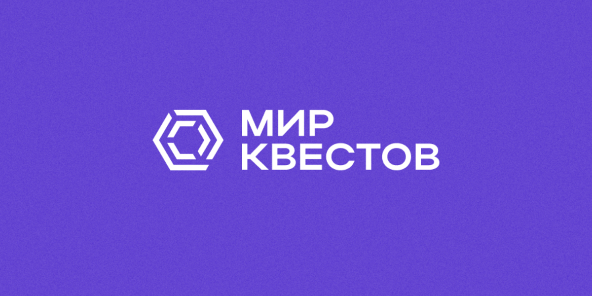 Еженедельная подборка значимых событий (28 августа – 3 сентября 2017 года)