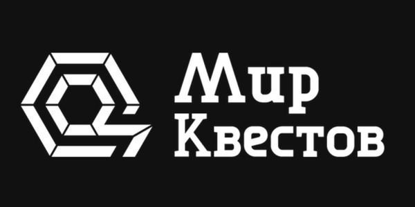 Новые квесты готовы к вашей игре!