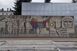 Фотография городского квеста Потерянная во Вселенной от компании Ubego (Фото 1)