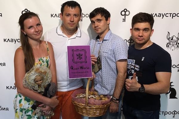 Фотография от команды Quest Worlds (Фото 3)