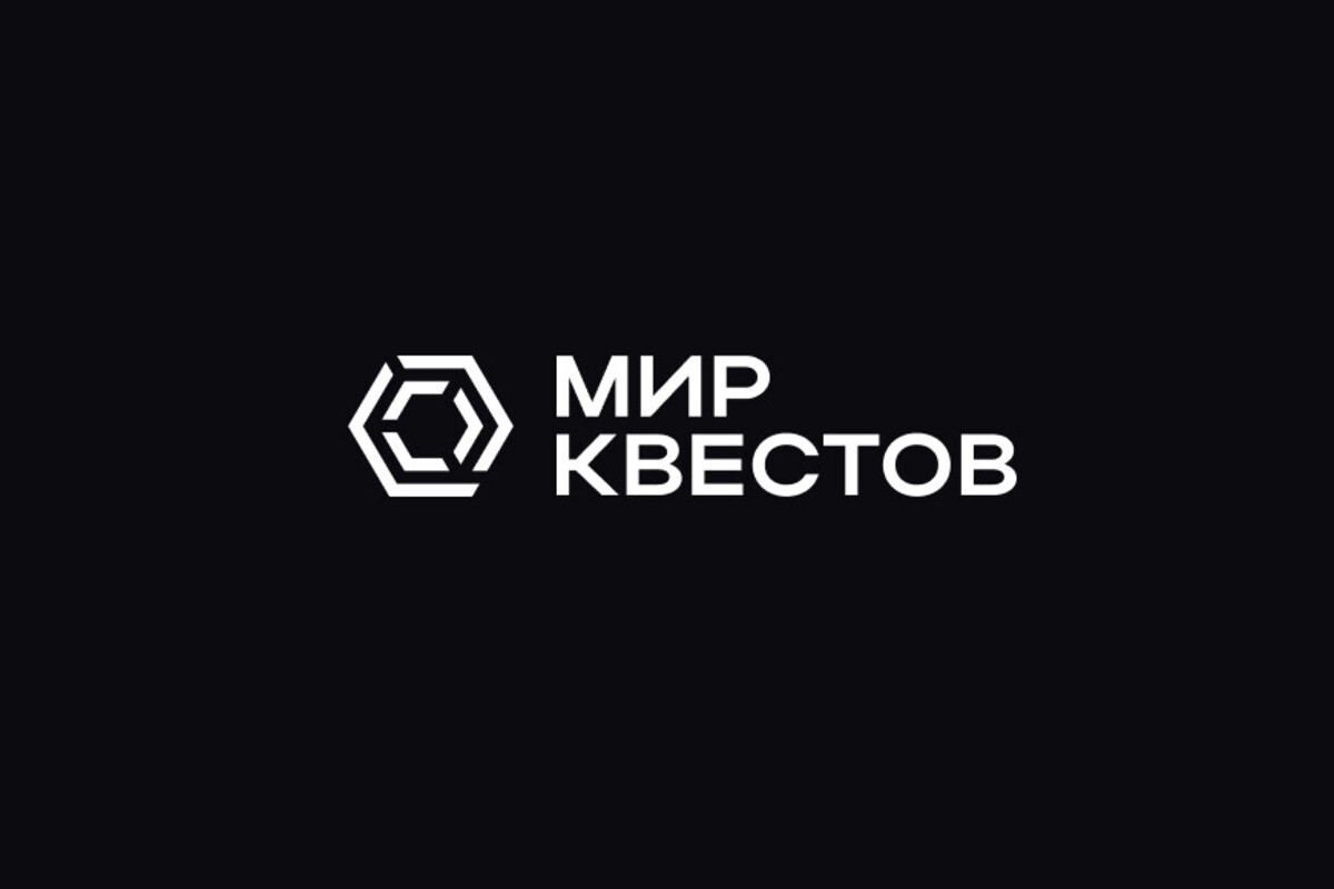 Космическая станция